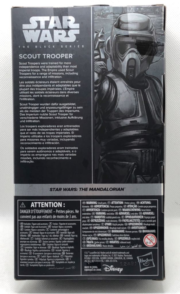Scout Trooper (Carbonized) - Hasbro (Star Wars Black 6”) (Star Wars) action figure collectible - Main Image 2