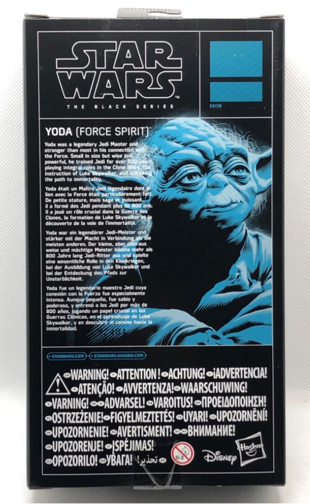Yoda (Force Spirit) - Hasbro (Star Wars Black 6”) (Star Wars Black 6 inch) action figure collectible [Barcode 5010993649846] - Main Image 2
