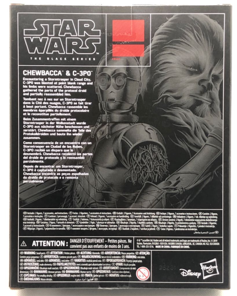 (D) Chewbacca & C3-PO - Hasbro (Star Wars Black 6”) (Star Wars) action figure collectible [Barcode 5010993646722] - Main Image 2