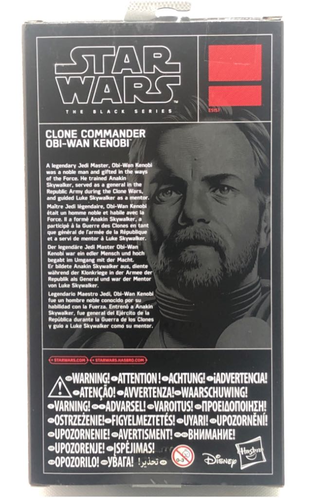 Obi-Wan Kenobi (Clone Commander) - Hasbro (Star Wars Black 6”) (Starwars Black 6 inch) action figure collectible [Barcode 5010993630615] - Main Image 2