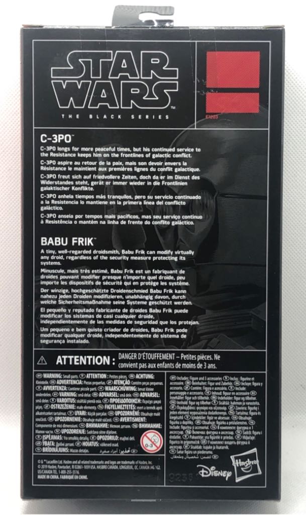 C-3PO & Babu Frik - Hasbro (Star Wars Black 6”) (Starwars Black 6 inch) action figure collectible - Main Image 2