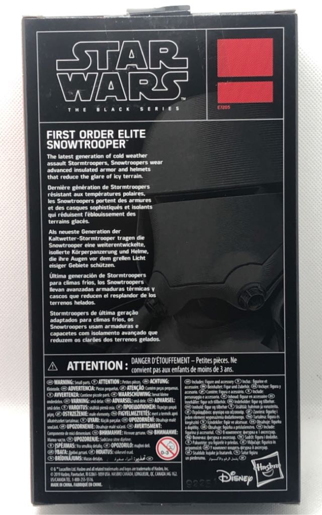 First Order Elite Snow Trooper - Hasbro (Star Wars Black 6”) (Starwars Black 6 inch) action figure collectible - Main Image 2