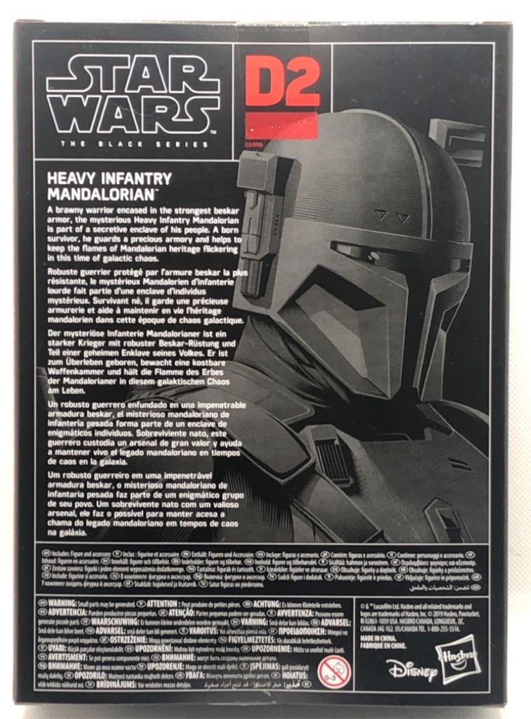 Heavy Infantry Mandalorian - Hasbro (Star Wars Black 6”) (Starwars Black 6 inch) action figure collectible - Main Image 2