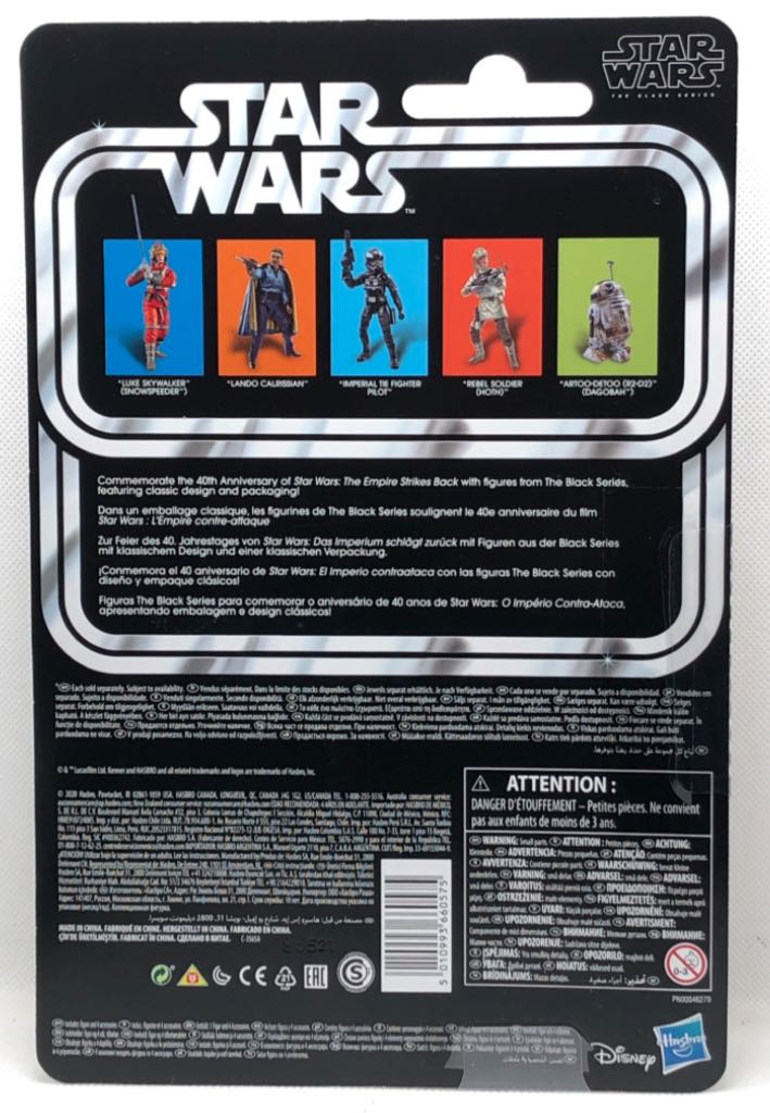 Rebel Soldier (Hoth) - Hasbro (Star Wars Black 6” 40th Anniversary) (Star Wars Black 6 inch) action figure collectible - Main Image 2