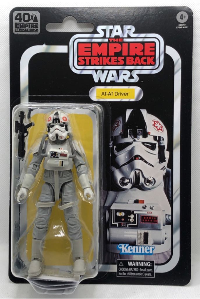 Ghost: Papa Emeritus Nihil