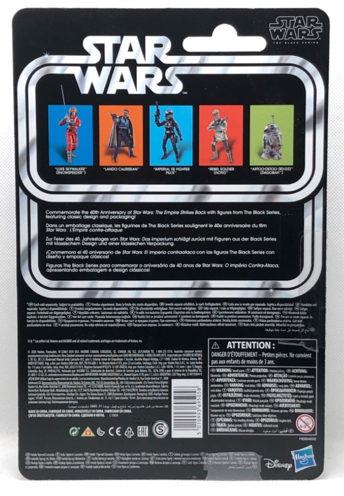 Luke Skywalker (Snowspeeder) - Hasbro (Star Wars Black 6” 40th Anniversary) (Star Wars Black 6 inch) action figure collectible - Main Image 2
