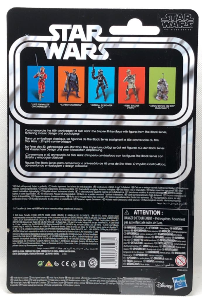 Black 6 inch Lando Calrissian - Hasbro Black 40th Anniversary (Star Wars Black 6 inch) action figure collectible - Main Image 2