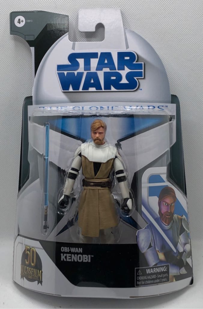 Jason Voorhees (Battle Damaged) (Friday The 13th Part 3 The Final Chapter)