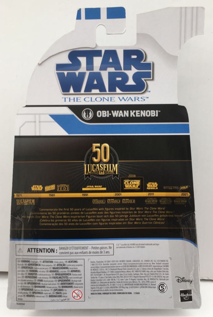 Obi-Wan Kenobi - Hasbro (Star Wars Black 6” The Clone Wars ) (Star Wars Black 6 inch) action figure collectible - Main Image 2