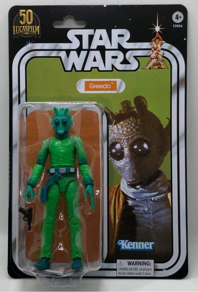 Mego Troma’s The Toxic Avenger Series TOXIE