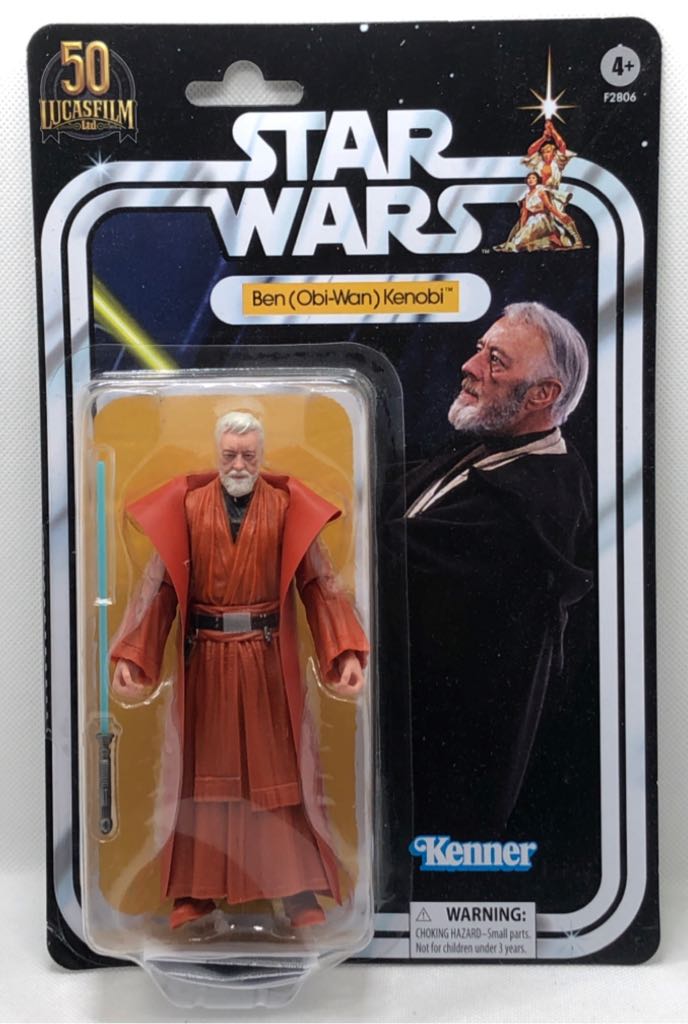 Rey Mysterio & Rob Van Dam