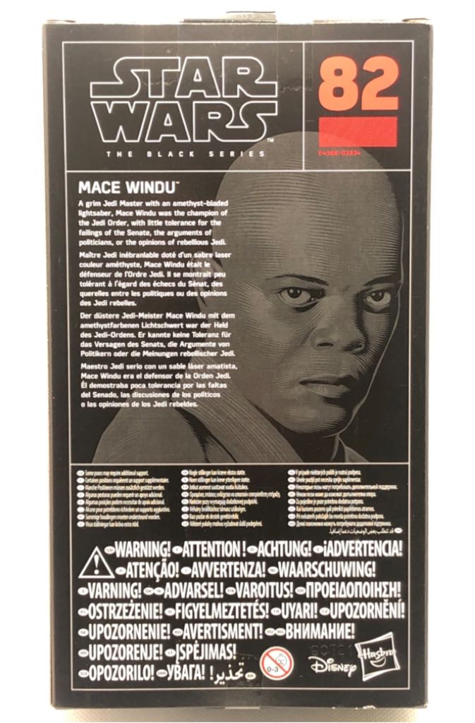 Mace Windu - Hasbro (Star Wars Black 6”) (Starwars Black 6 inch) action figure collectible [Barcode 5010993568062] - Main Image 2