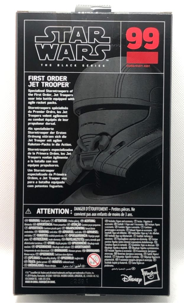 First Order Jet Trooper - Hasbro (Star Wars Black 6”) (Starwars Black 6 inch) action figure collectible [Barcode 5010993635559] - Main Image 2
