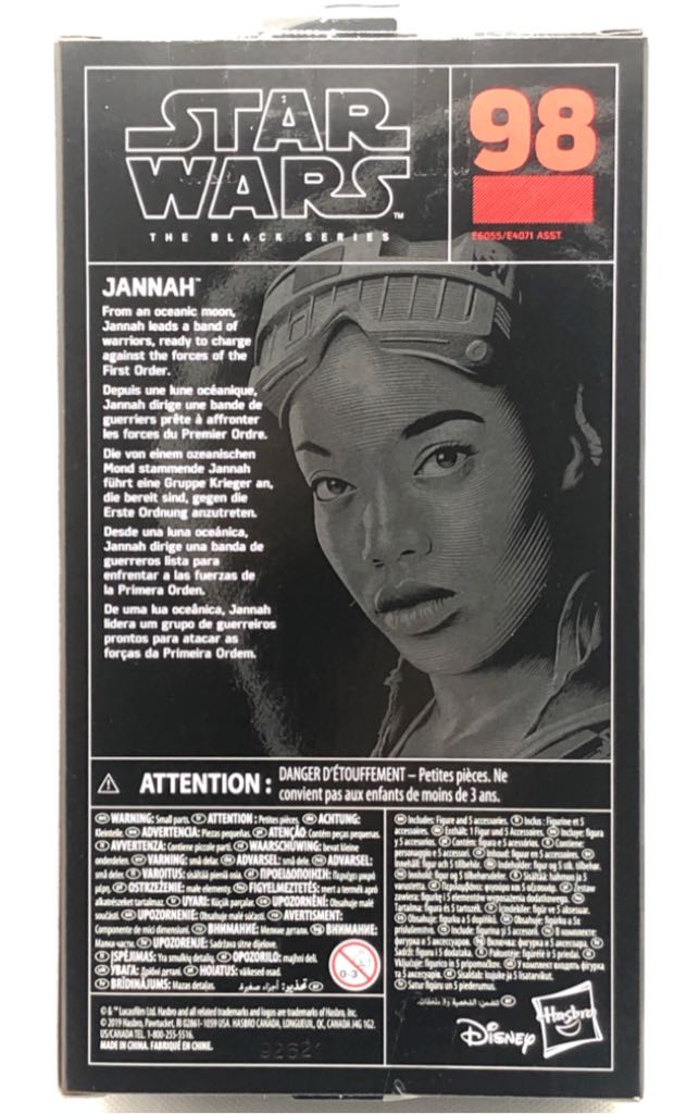 Black Series. Red Line. #98 Jannah - Hasbro (Star Wars Black 6”) (Starwars Black 6 inch) action figure collectible [Barcode 5010993635566] - Main Image 2