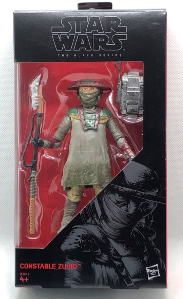 Darth Vader Mini Lightsaber .45