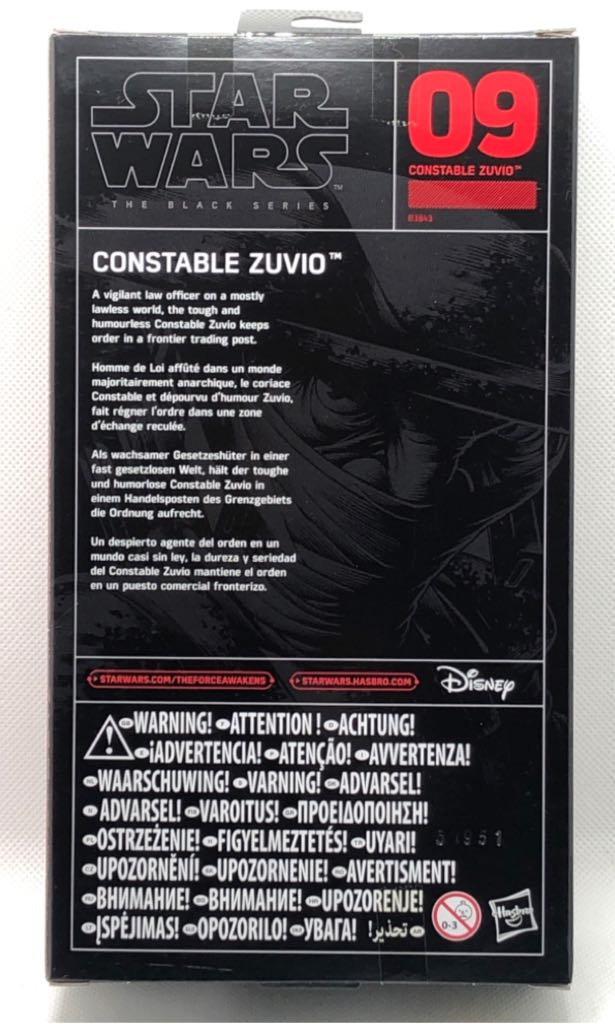 Constable Zuvio - Hasbro (Star Wars Black 6”) (Starwars Black 6 inch) action figure collectible - Main Image 2