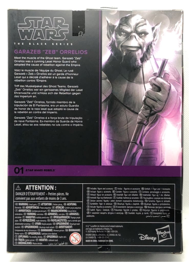 Garazeb (Zeb) Orrelios (Rebels) - Hasbro (Star Wars Black 6”) (Star Wars) action figure collectible - Main Image 2