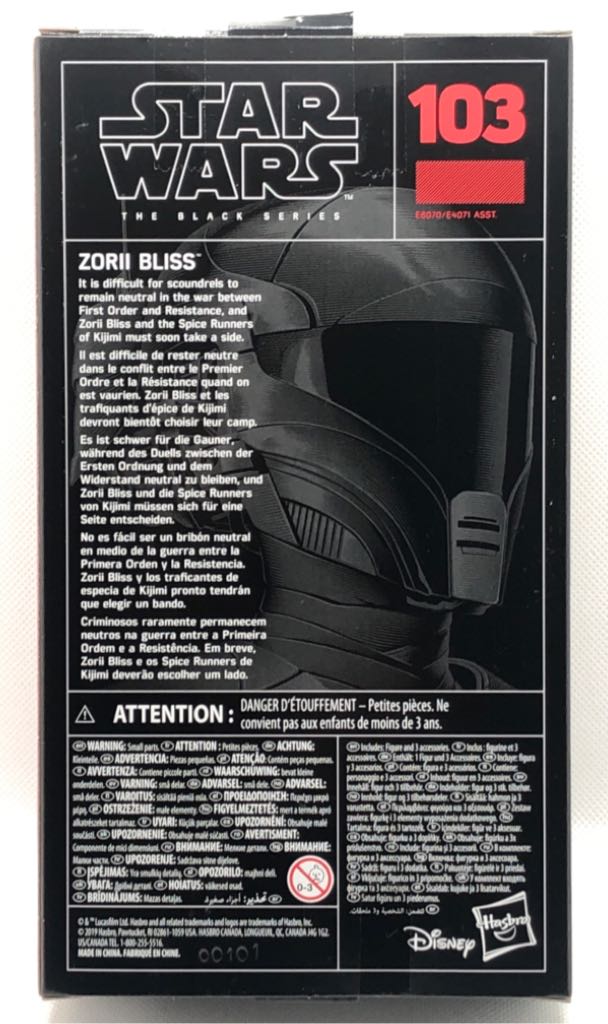 Zorii Bliss - Hasbro (Star Wars Black 6”) (Starwars Black 6 inch) action figure collectible - Main Image 2