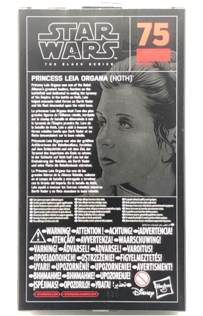 Princess Leia (Hoth) - Hasbro (Star Wars Black 6”) (Starwars Black 6 inch) action figure collectible [Barcode 5010993554201] - Main Image 2