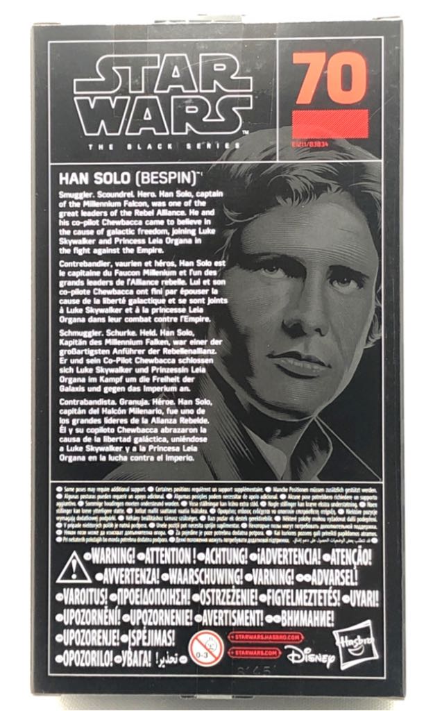 Han Solo (Bespin) - Hasbro (Star Wars Black 6”) (Starwars Black 6 inch) action figure collectible [Barcode 5010993542727] - Main Image 2