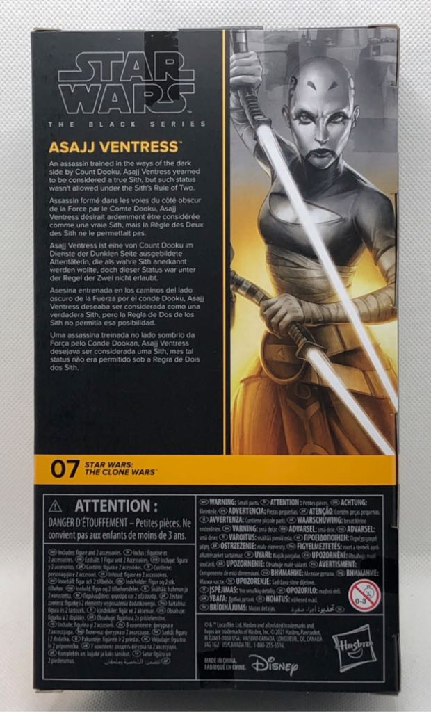Asajj Ventress - Hasbro (Star Wars Black 6”) (Starwars Black 6 inch) action figure collectible - Main Image 2