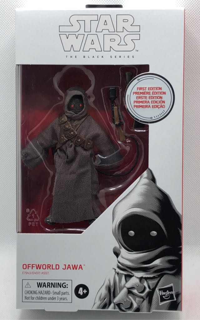 Dark Knight Rises Movie Masters: Catwoman