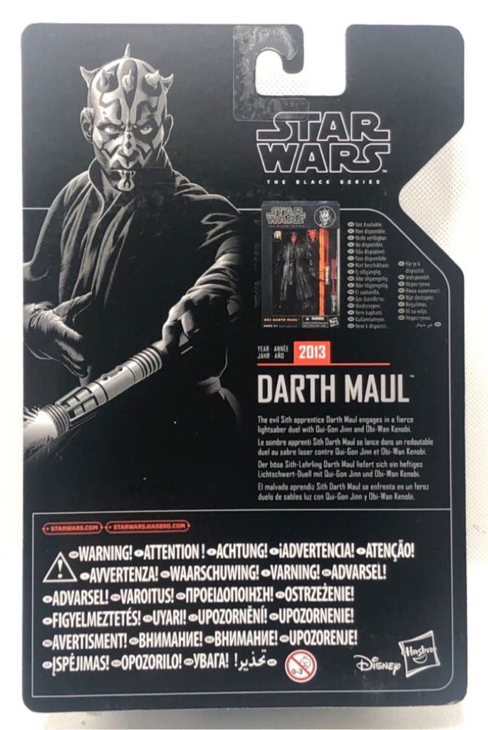 Darth Maul - Hasbro (Star Wars Black 6” Archive) (Starwars Black 6 inch) action figure collectible [Barcode 5010993604616] - Main Image 2