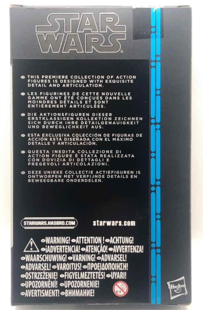 Boba Fett (Prototype) - Hasbro (Star Wars Black 6”) (Starwars Black 6 inch) action figure collectible - Main Image 2