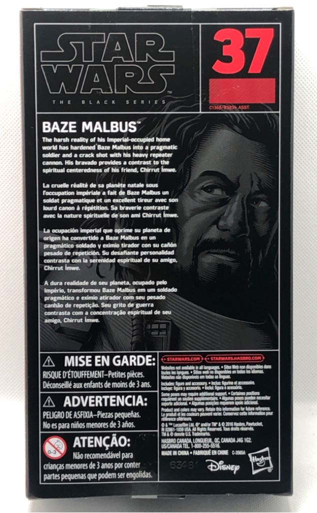 Baze Malbus - Hasbro (Star Wars Black 6”) (Star Wars) action figure collectible - Main Image 2