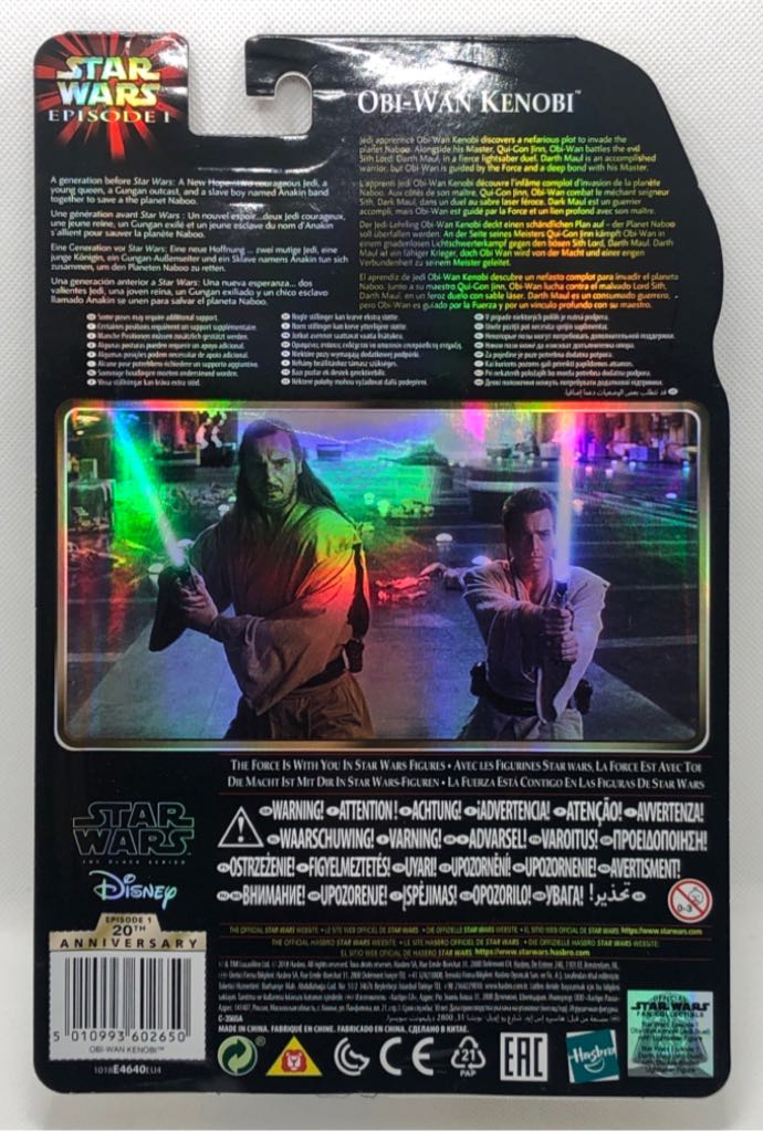 Obi-Wan Kenobi - Hasbro (Star wars black 6” 20th Ann. EP 1) (Starwars Black 6 inch) action figure collectible - Main Image 2
