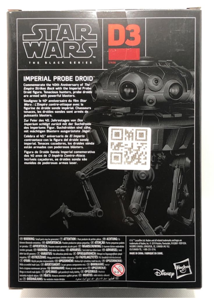 (D) Imperial Probe Droid - Hasbro (Star Wars Black 6”) (Star Wars) action figure collectible - Main Image 2