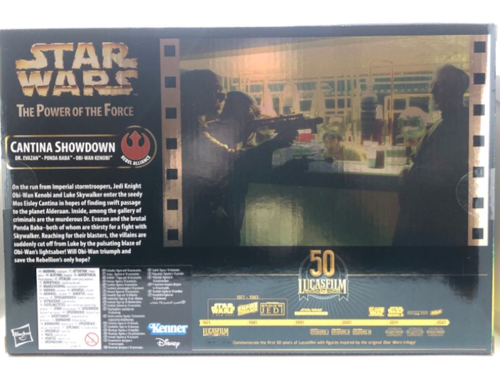 (D) Cantina Showdown - Hasbro (Star Wars Black 6”) (Star Wars) action figure collectible - Main Image 2