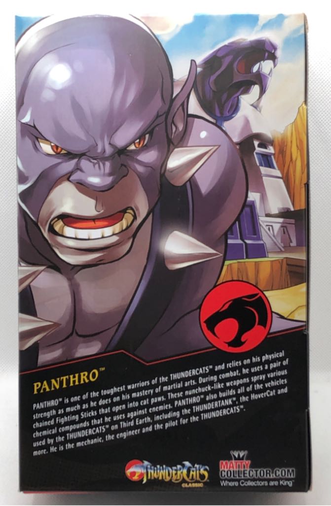 Panthro - Mattel (ThunderCats) (Thundercats) action figure collectible - Main Image 2