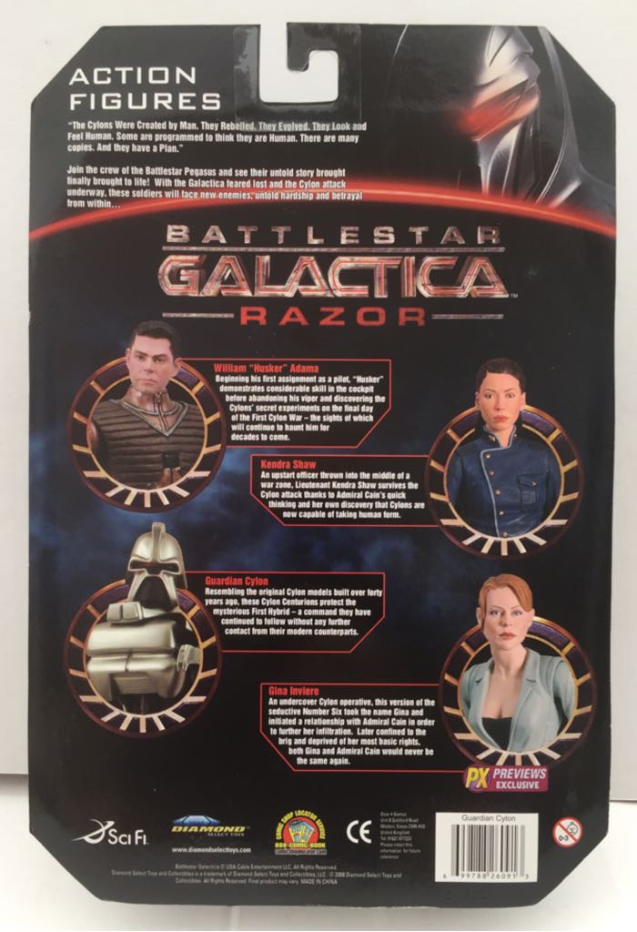 Guardian Cylon - Diamond Select (Battlestar Galactica) (Battlestar Galactica) action figure collectible - Main Image 2