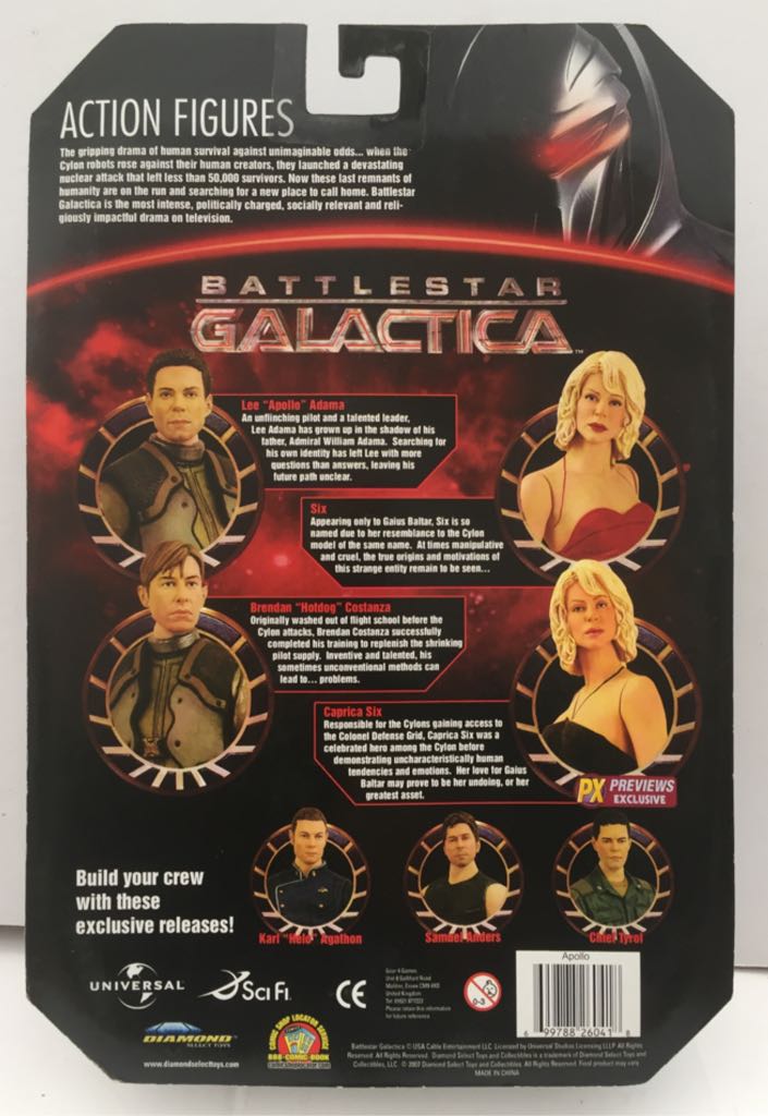 Lee Adama (Apollo) - Diamond Select (Battlestar Galactica) (Battlestar Galactica) action figure collectible - Main Image 2