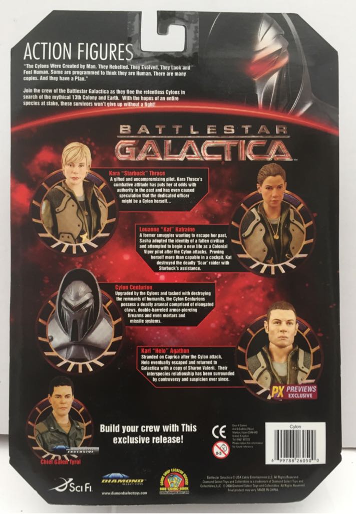 Cylon Centurian - Diamond Select (Battlestar Galactica) (Battlestar Galactica) action figure collectible - Main Image 2