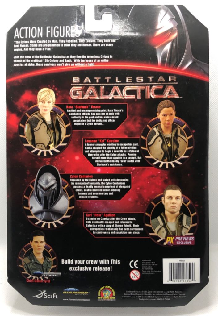 Karl Agathon (Helo) Exclusive - Diamond Select (Battlestar Galactica) (Battlestar Galactica) action figure collectible - Main Image 2