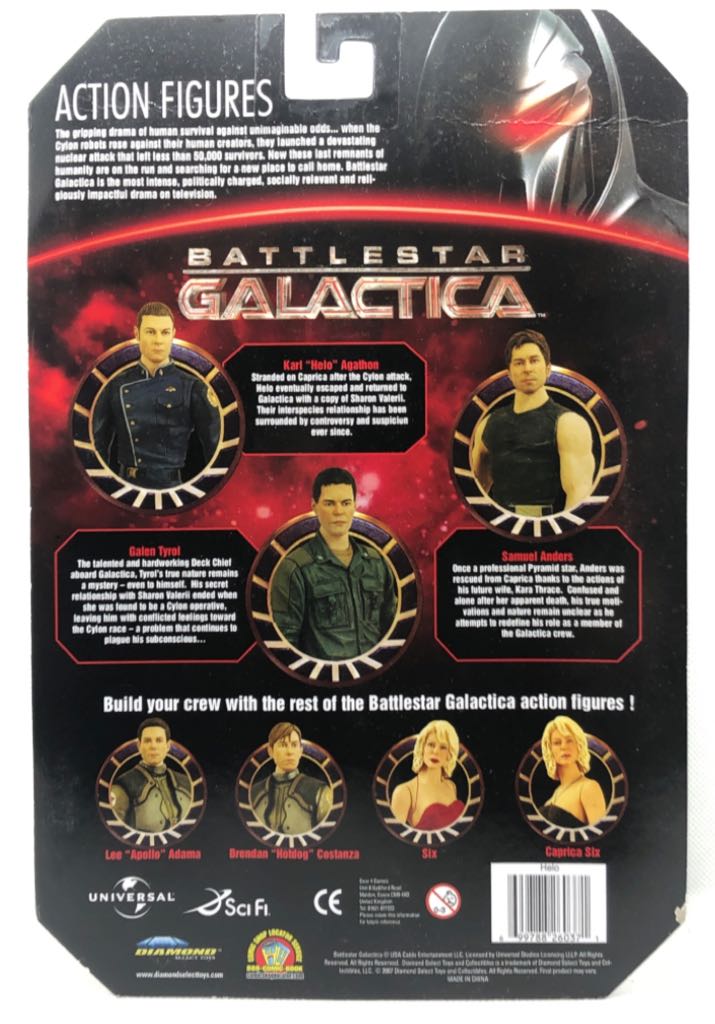 Karl Agathon (Helo) - Diamond Select (Battlestar Galactica) (Battlestar Galactica) action figure collectible - Main Image 2
