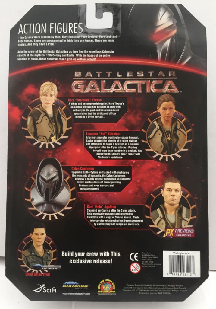 Cylon Centurian (Comic Con Exclusive) - Diamond Select (Battlestar Galactica) (Battlestar Galactica) action figure collectible - Main Image 2