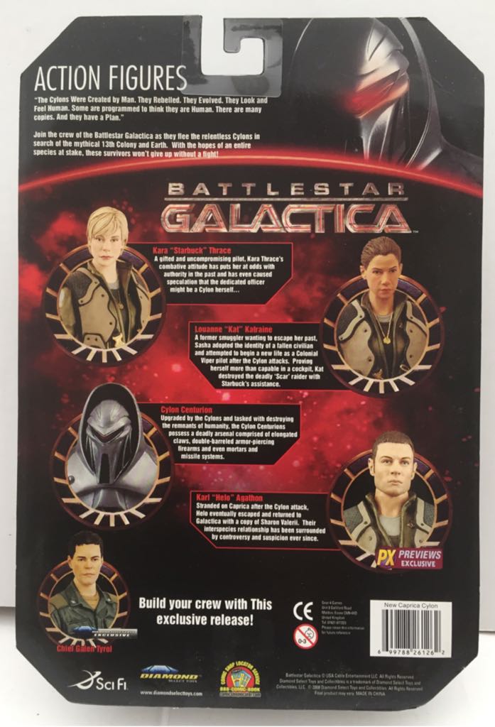 Cylon Centurian (Think Geek Exclusive) - Diamond Select (Battlestar Galactica) (Battlestar Galactica) action figure collectible - Main Image 2