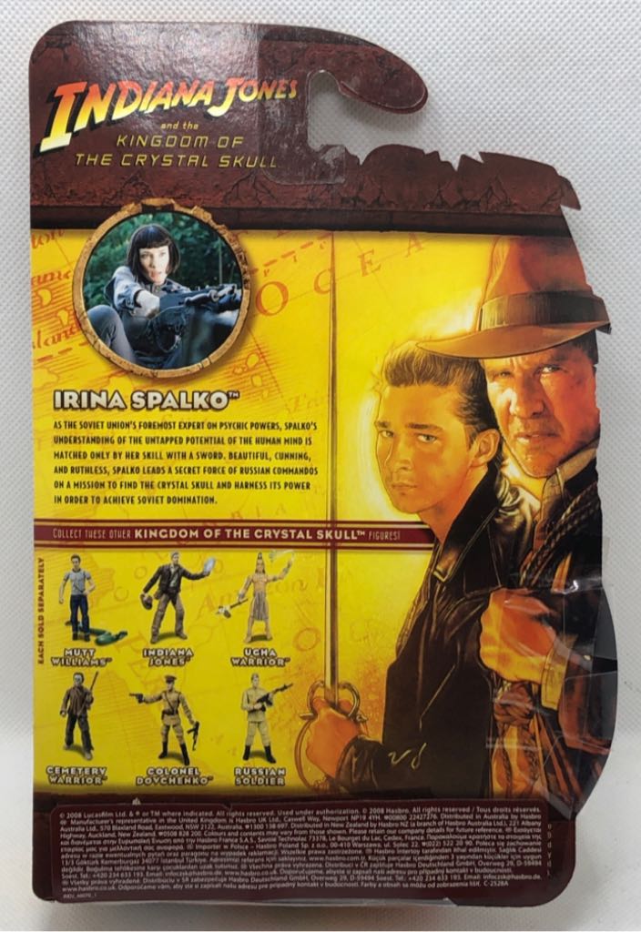 Irina Spalko (Kindom Of The Crystal Skull) - Hasbro (Indiana Jones) (Indiana Jones 3.75) action figure collectible - Main Image 2