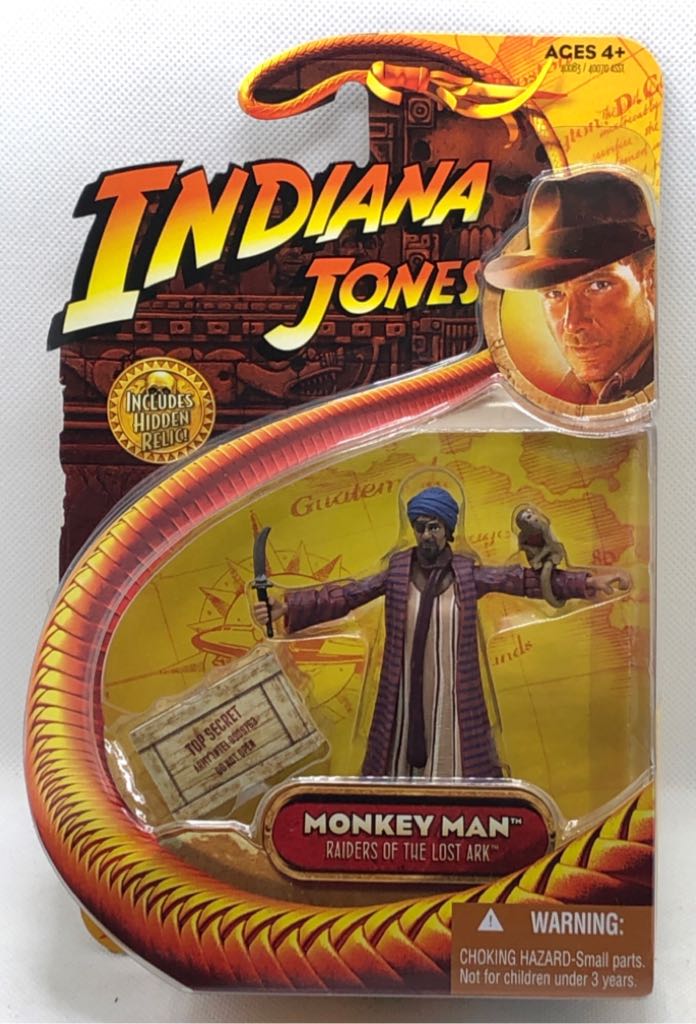 Iron Maiden: The Trooper Glow Record Store Day