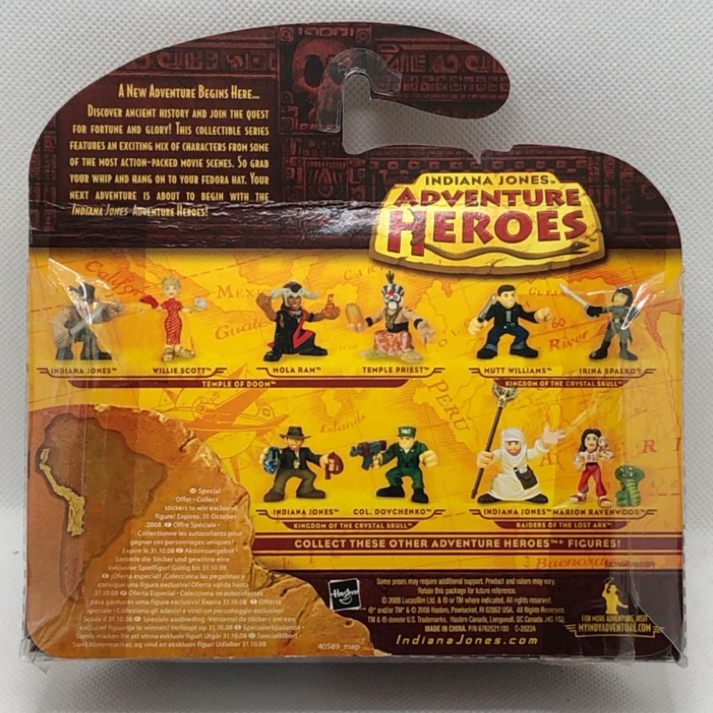 Short Round & Temple Guard - Hasbro (Indiana Jones Adventure Heroes) (Indiana Jones) action figure collectible - Main Image 2
