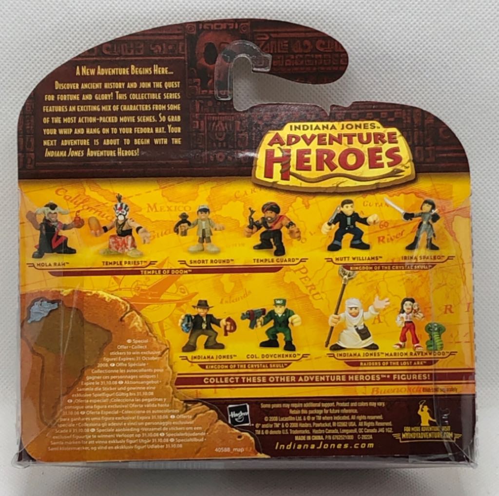 Indiana Jones & Willie Scott - Hasbro (Indiana Jones Adventure Heroes) (Indiana Jones) action figure collectible - Main Image 2
