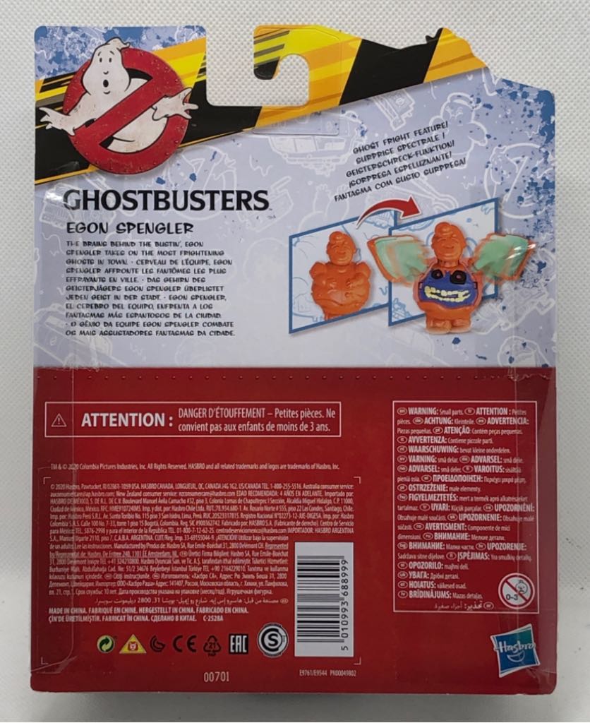 Egon Spengler - Hasbro (Ghostbusters) (Ghostbusters) action figure collectible - Main Image 2