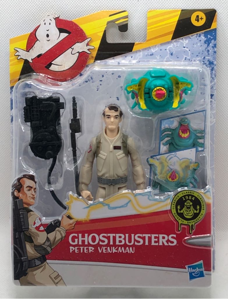 Super7 Universal Monsters Frankenstein Retro Monster Mask Frankenstein