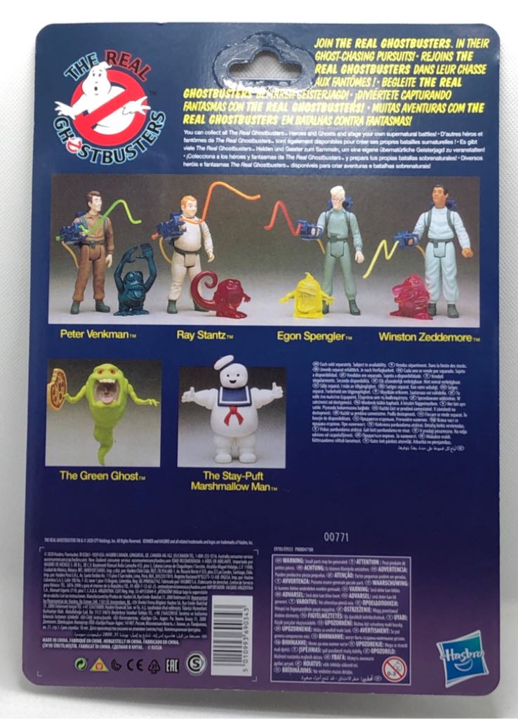 (T.R.G) Winston Zeddemore - Hasbro (Ghostbusters) (The Real Ghostbusters) action figure collectible - Main Image 2