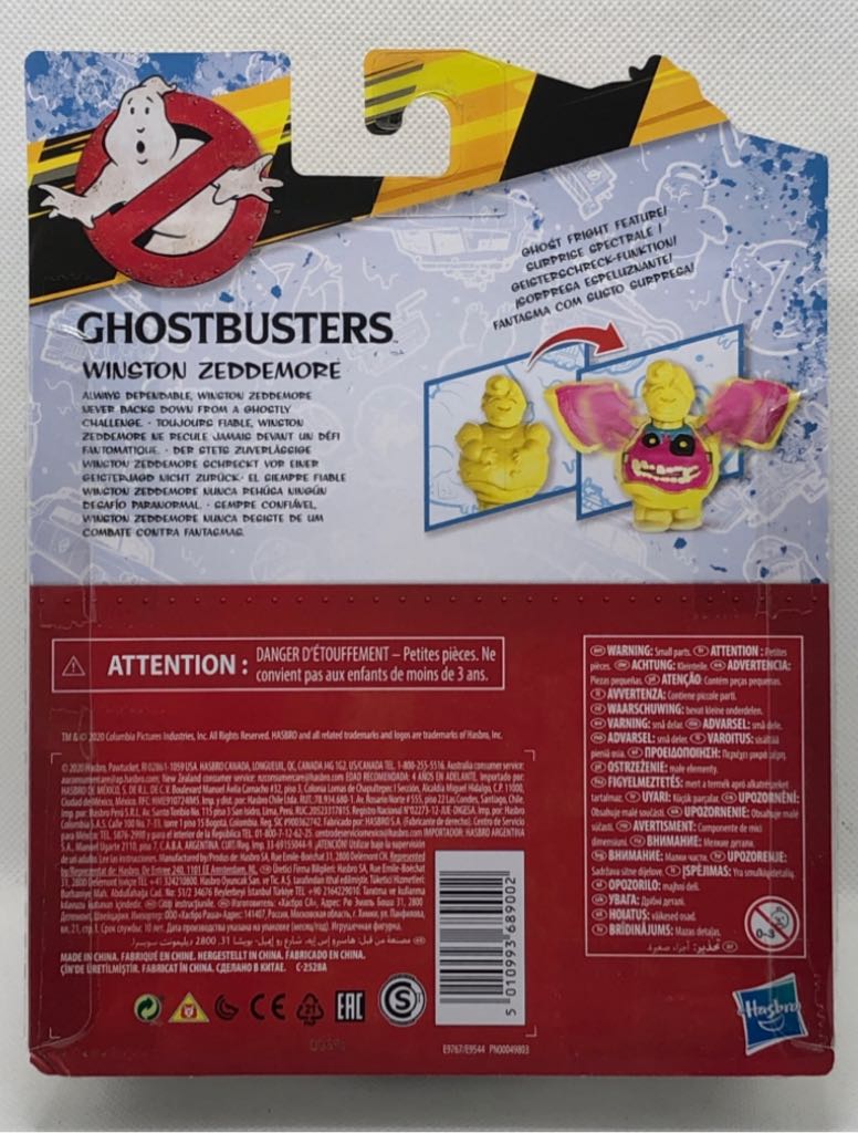 Winston Zeddemore - Hasbro (Ghostbusters) (Ghostbusters) action figure collectible - Main Image 2