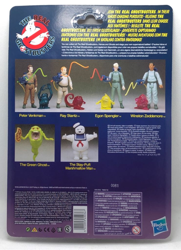 (T.R.G) Ray Stantz - Hasbro (Ghostbusters) (The Real Ghostbusters) action figure collectible - Main Image 2