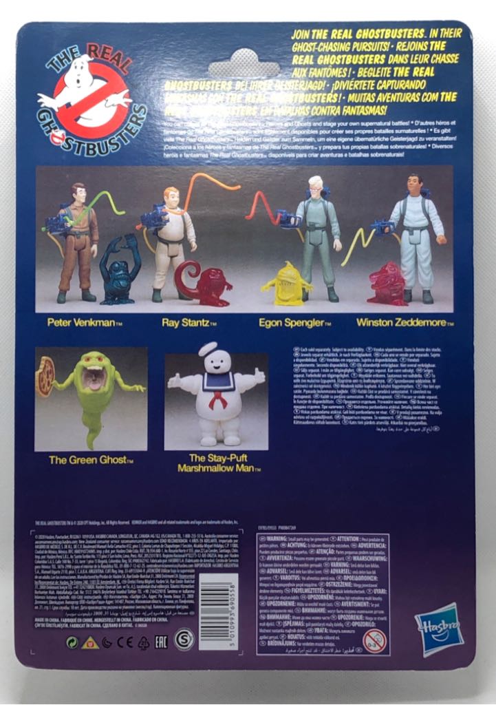 (T.R.G) Stay Puft Marshmallow Man - Hasbro (Ghostbusters) (The Real Ghostbusters) action figure collectible - Main Image 2